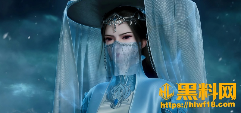 王林灭藤终局藤化元伏诛 6