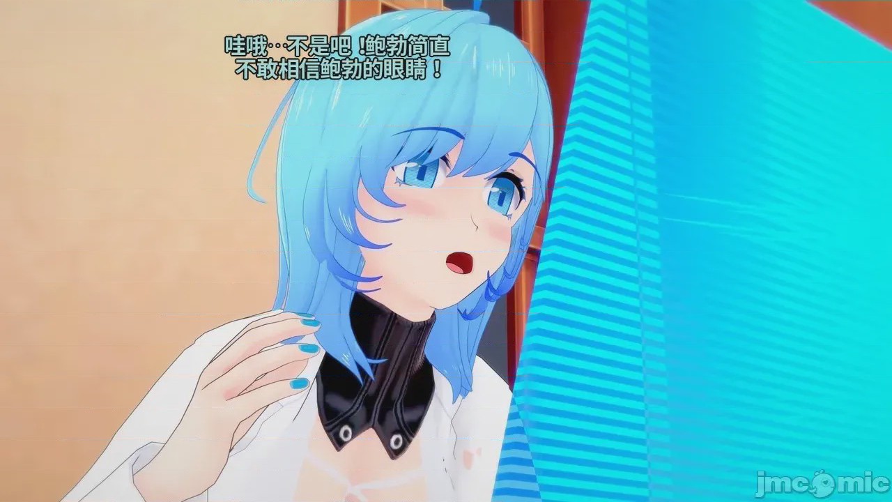 第1话，第 397 页