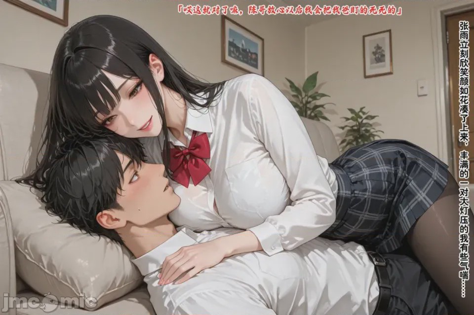 第1话，第 327 頁