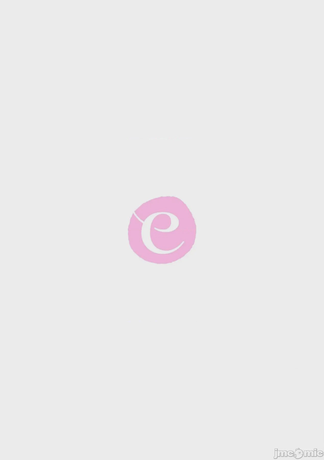 第1话, pahina 202