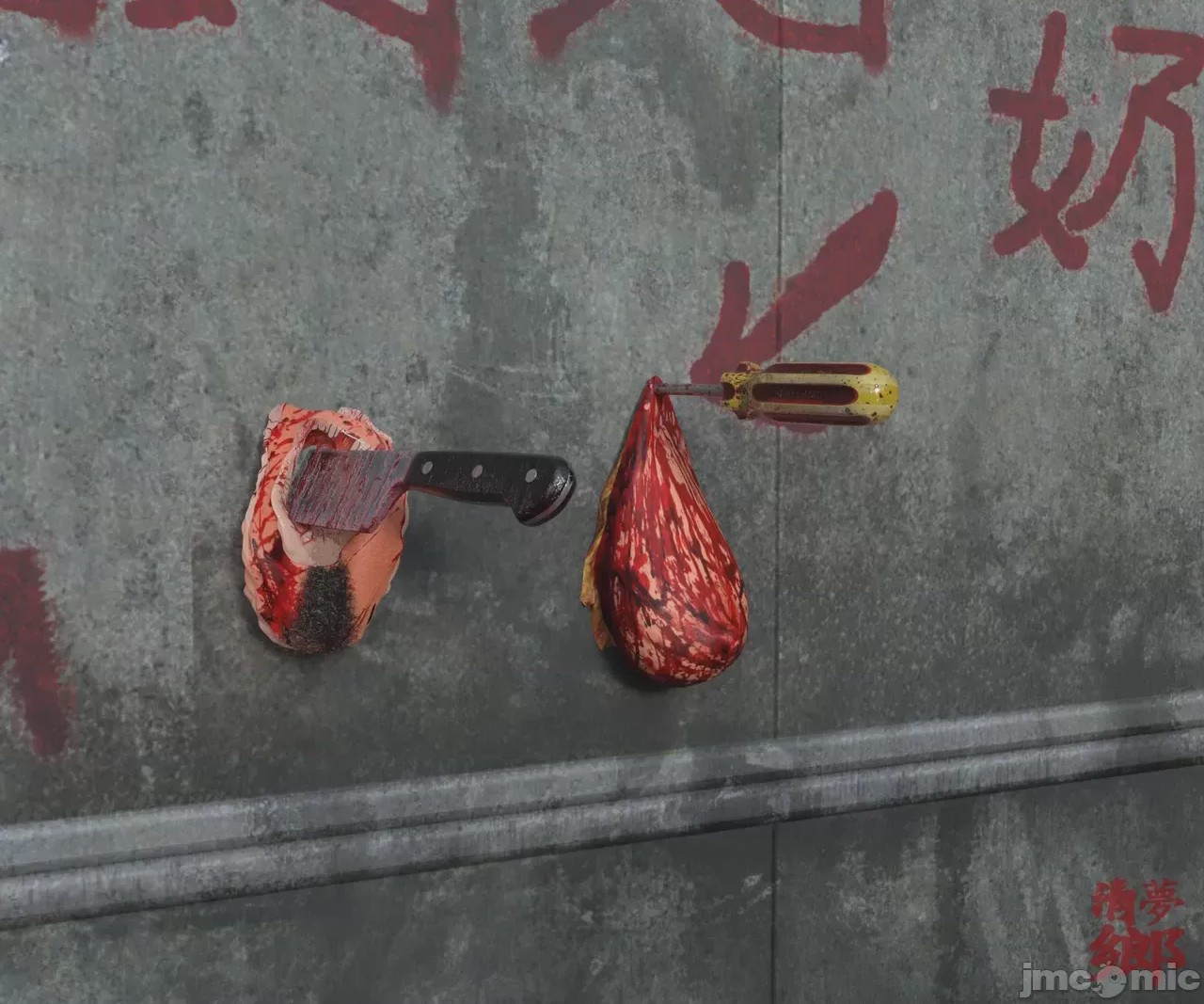 第1话, page 418