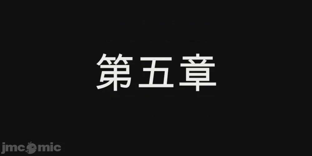 第1话，第 105 页