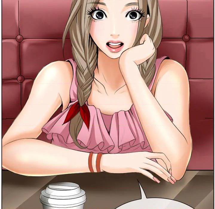 那年夏天, 페이지 19