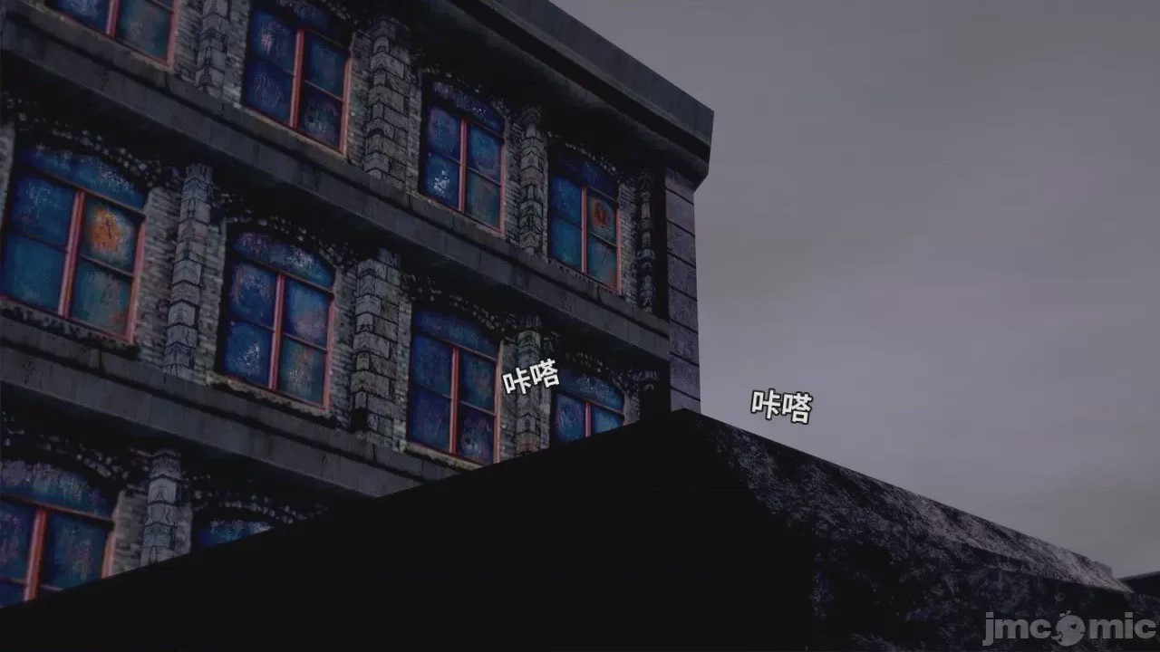 第1话，第 56 页