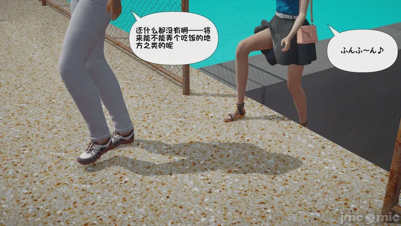 第1话，第 698 頁