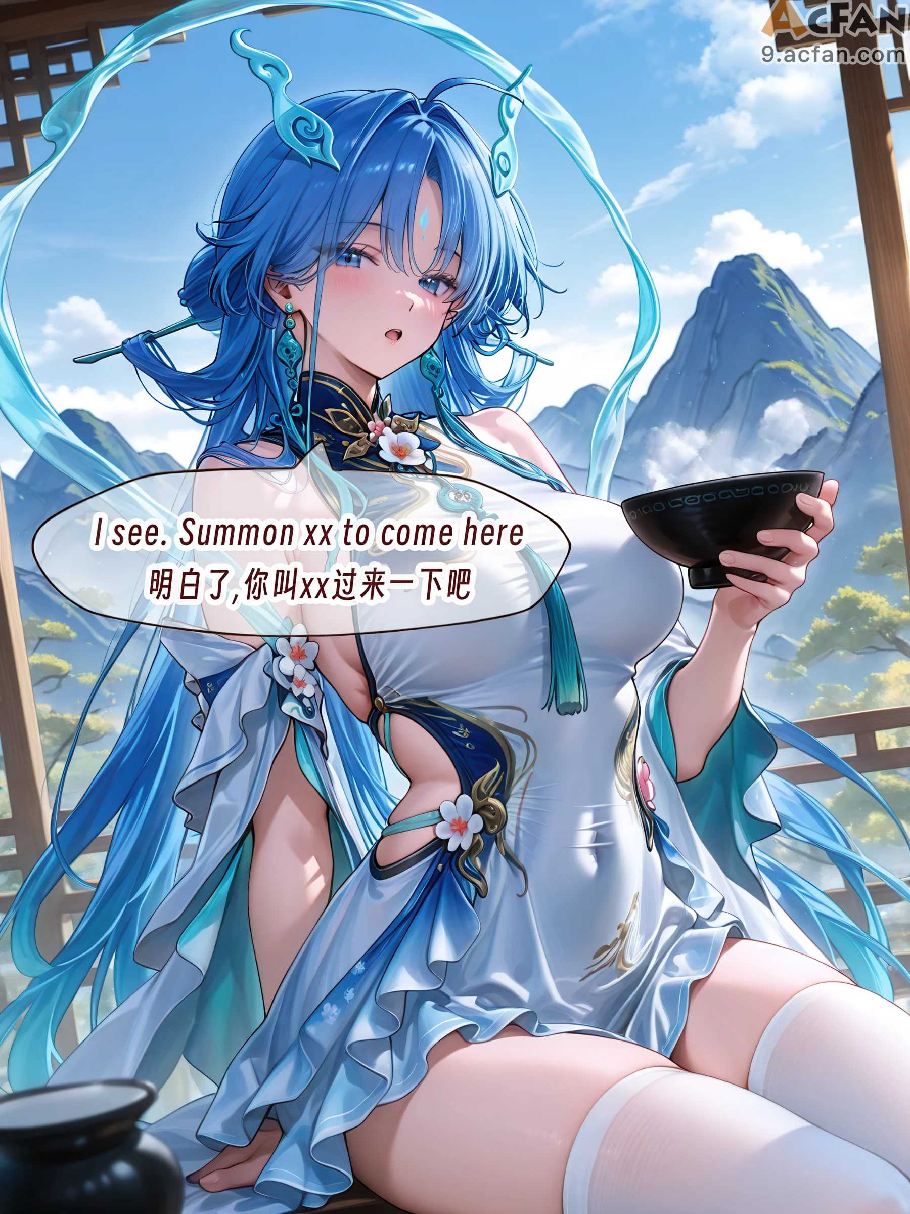 第1章，第 102 頁