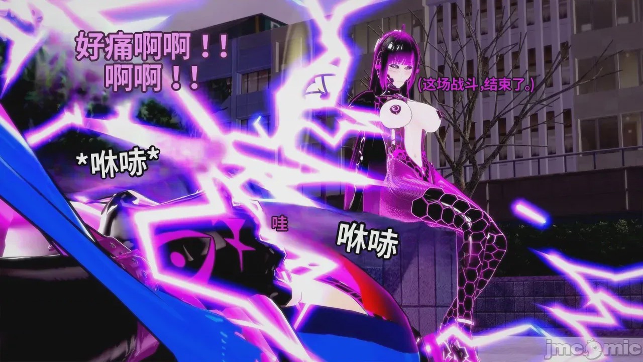 第1话, pahina 1089