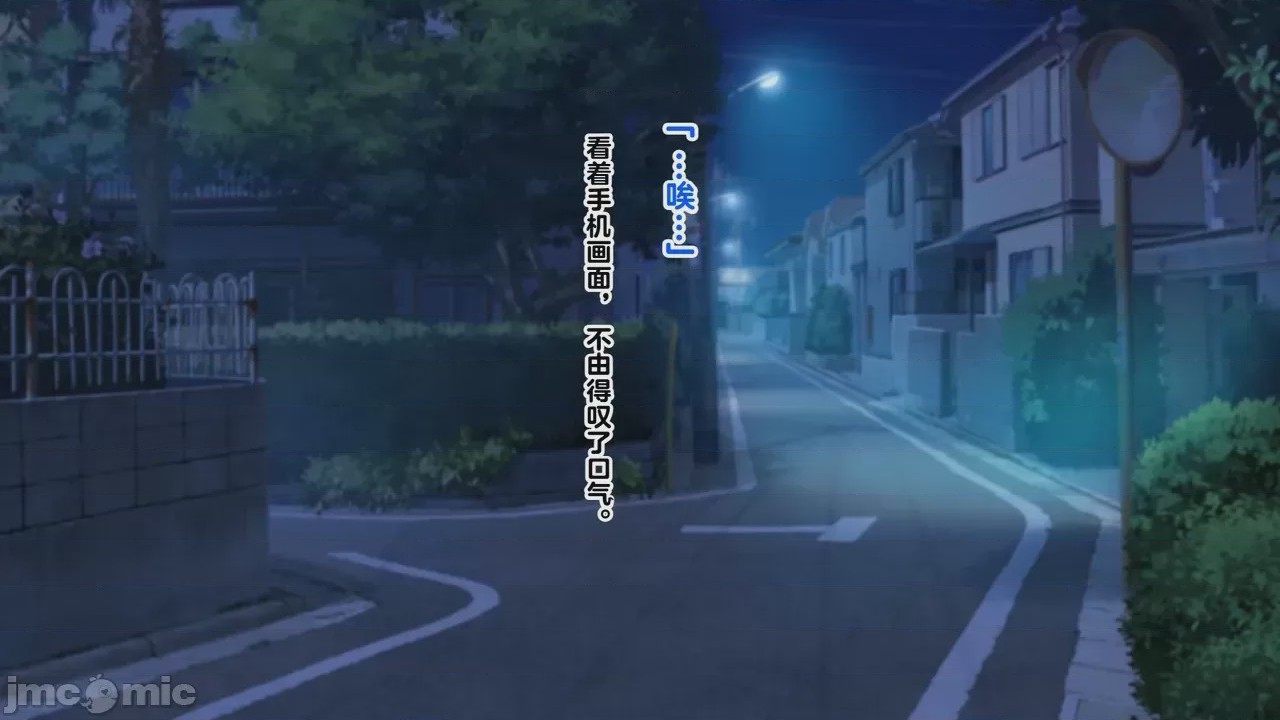 第1话, page 219