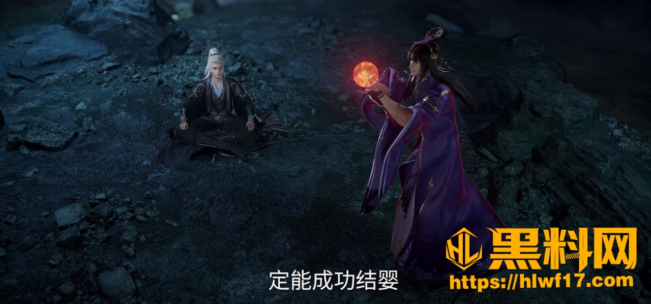 王林魂雾藏身骗过端木极 3