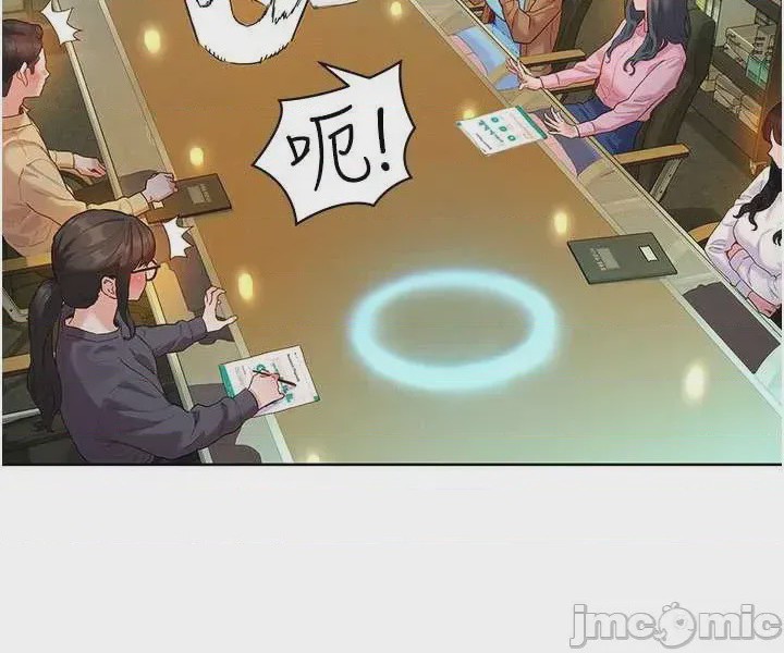 第1话 1，第 60 页