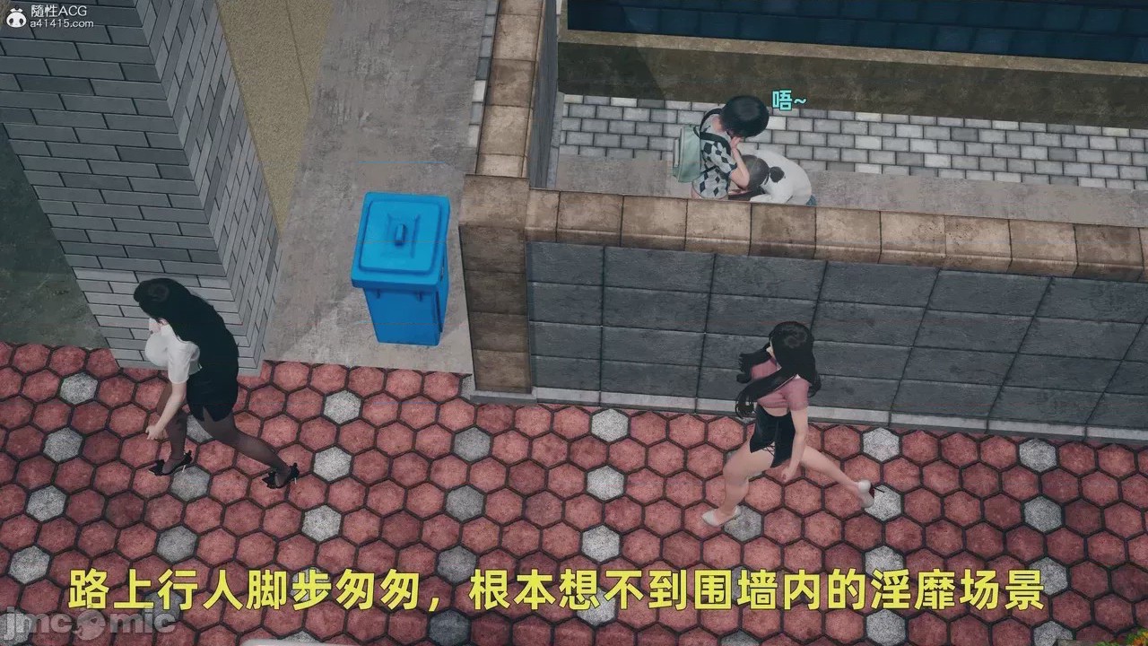 第1话，第 126 页