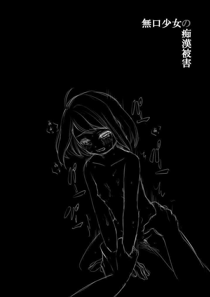 1, หน้า 46