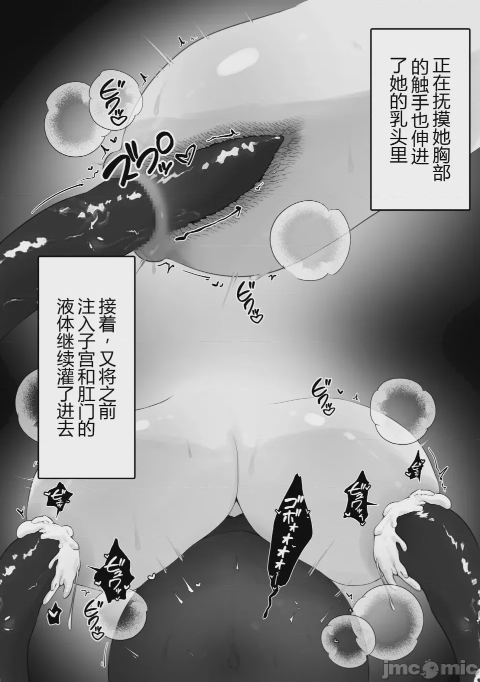 第 1 章, page 22