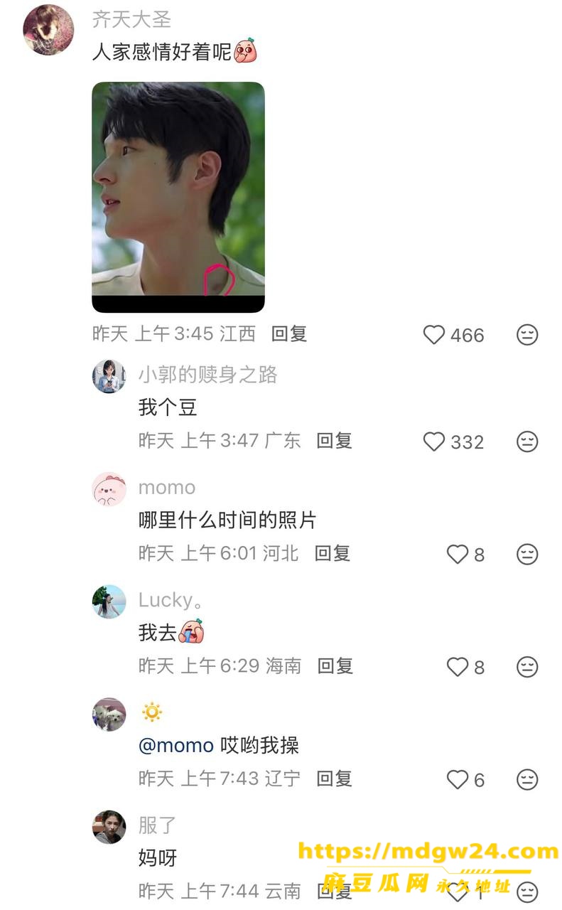 photo_53_2026-10-01_12-06-54