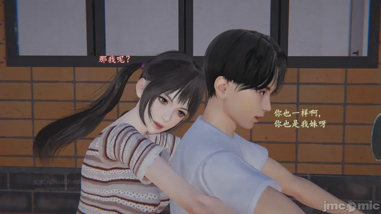 第1话，第 1098 页