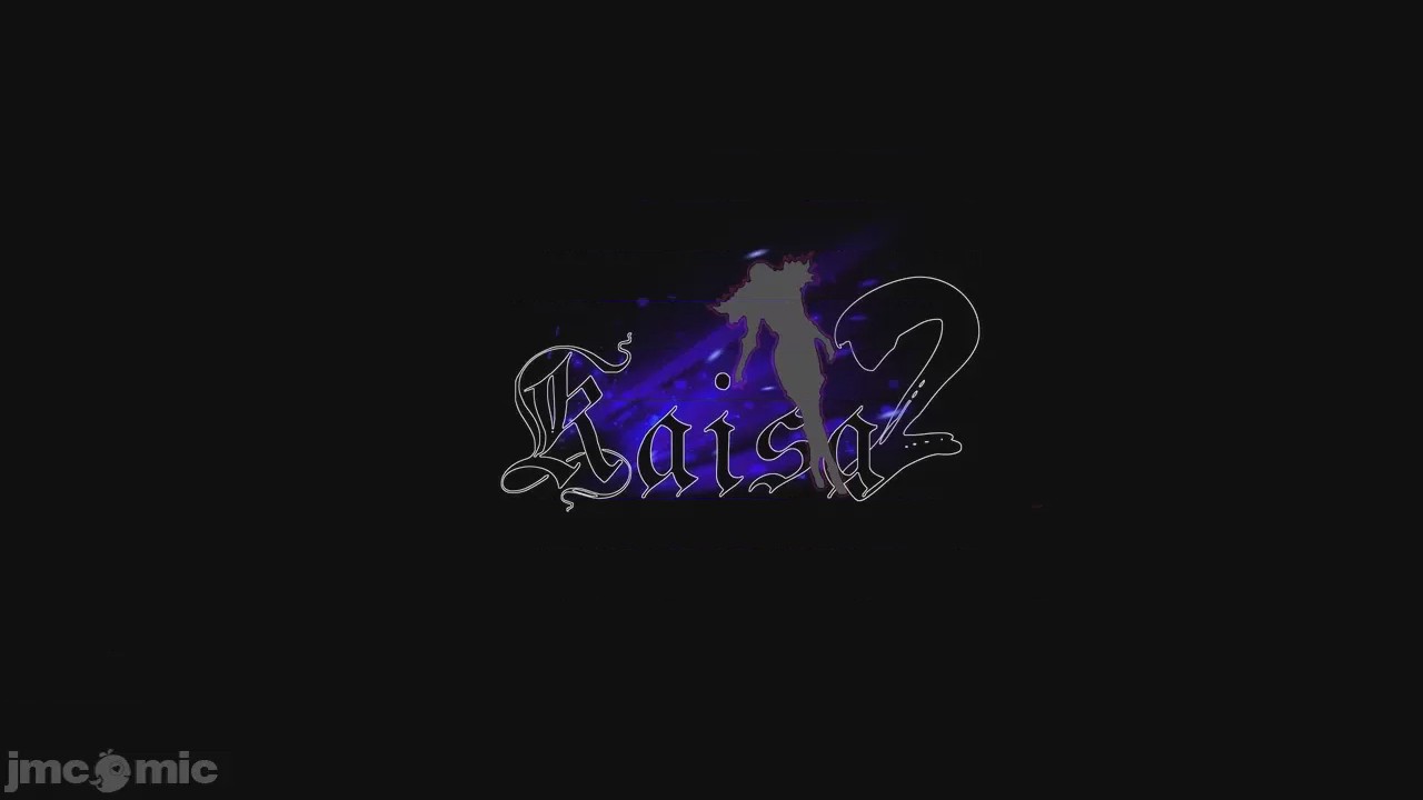 第1话, หน้า 531