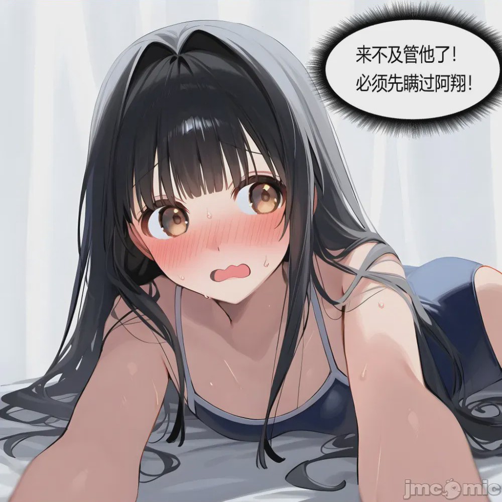 第1话，第 135 頁