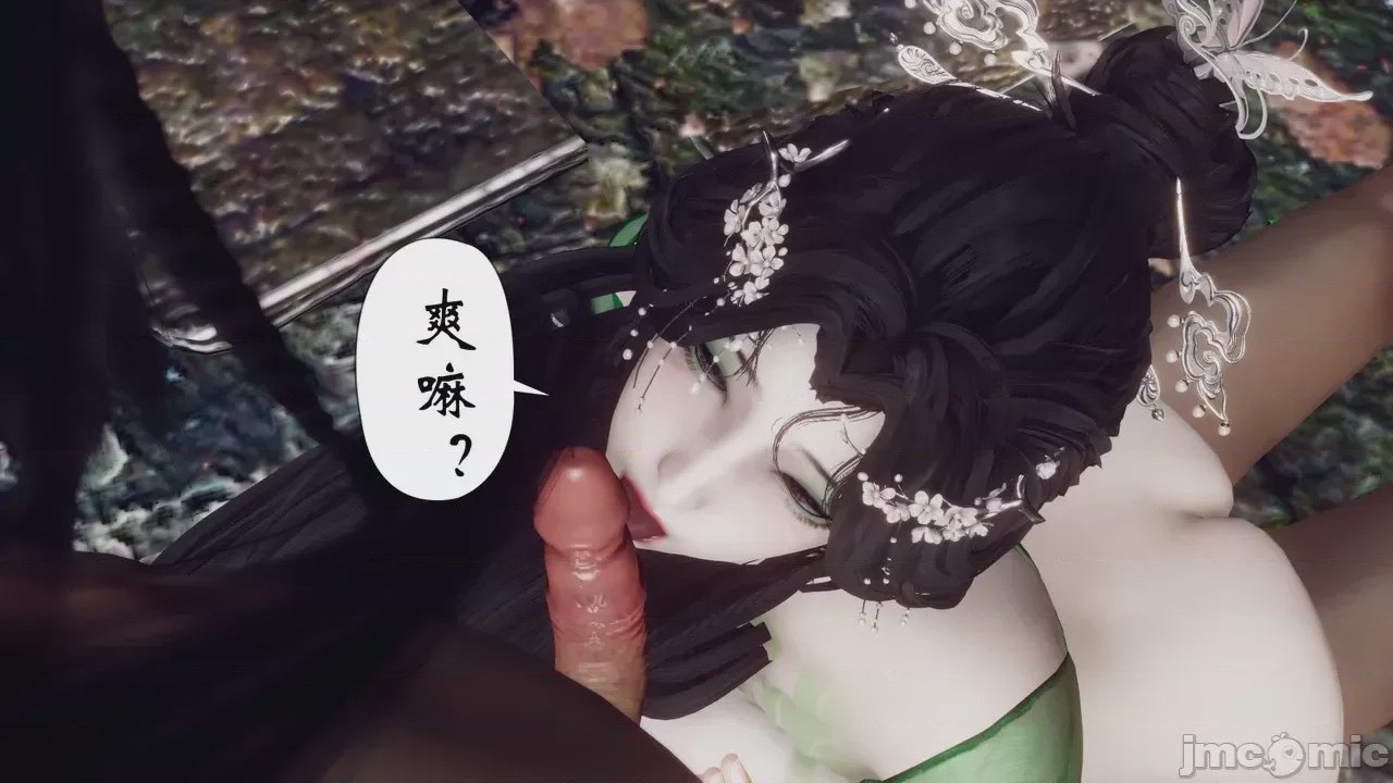 第1话，第 1176 頁