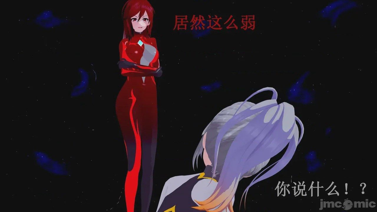 第1话，第 650 页