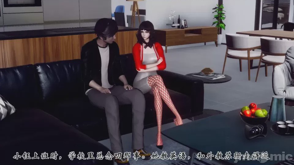 第1话，第 163 页