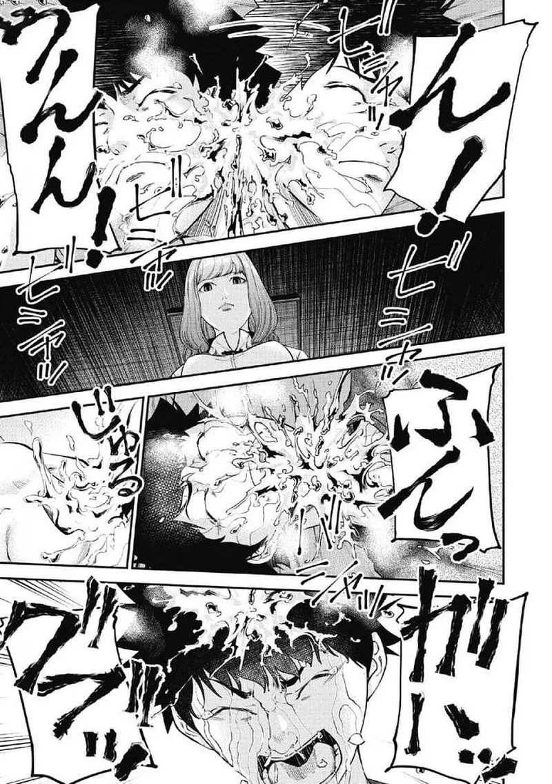 第 1 章，第 78 頁