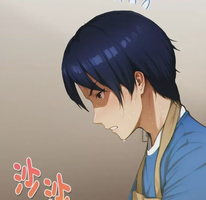 第1话 魔法刺青店 第1話, trang 62