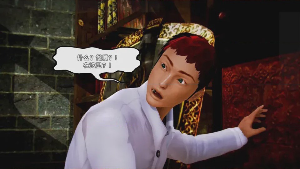 第 1 章，第 556 頁