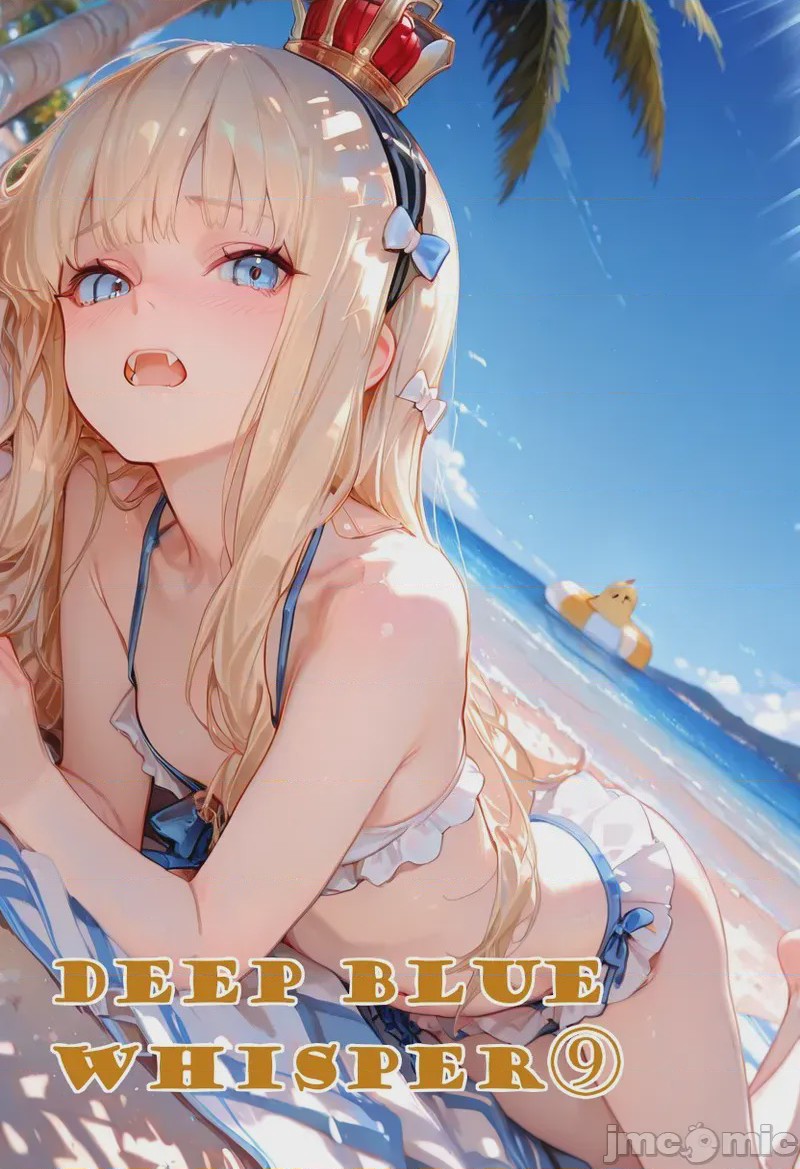 第1话、1 ページ