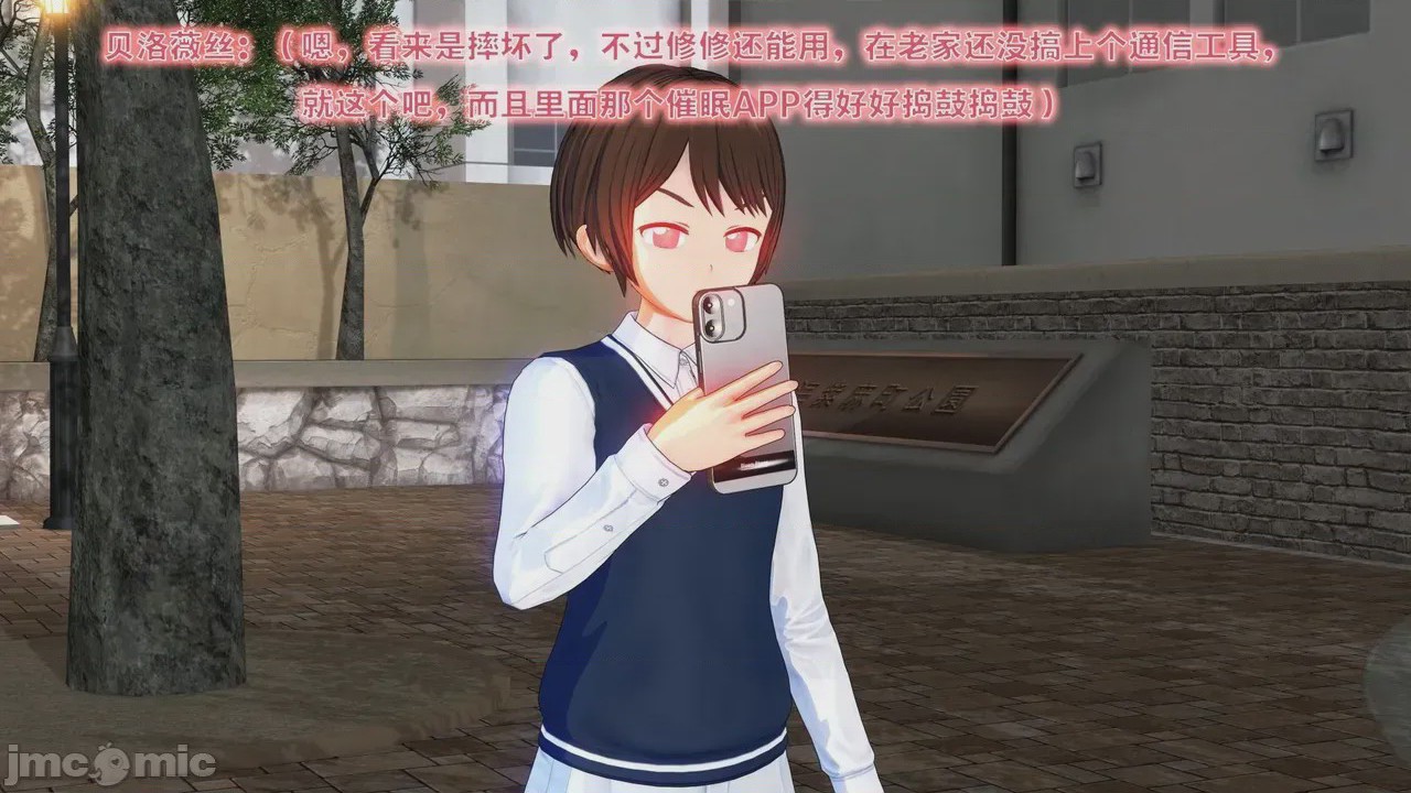 第1话，第 434 页