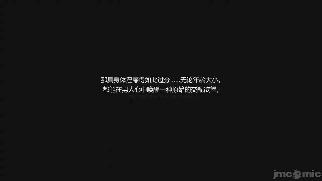 第1话、452 ページ