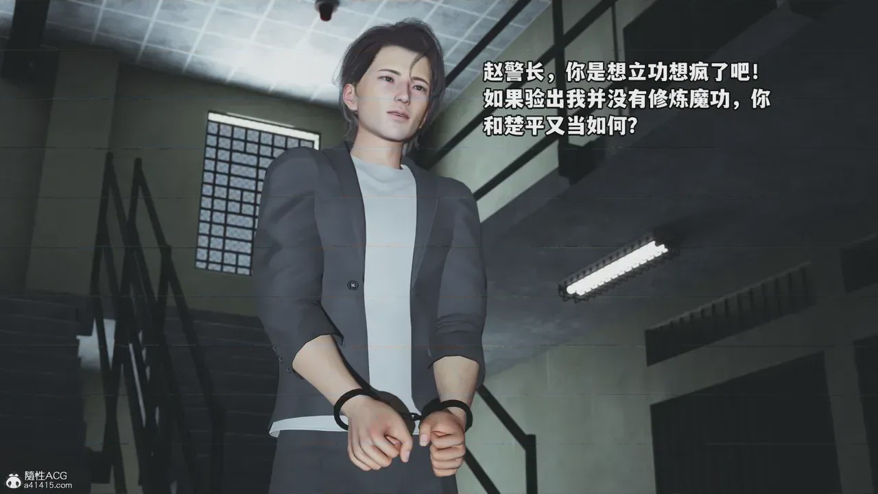 第1话，第 986 页