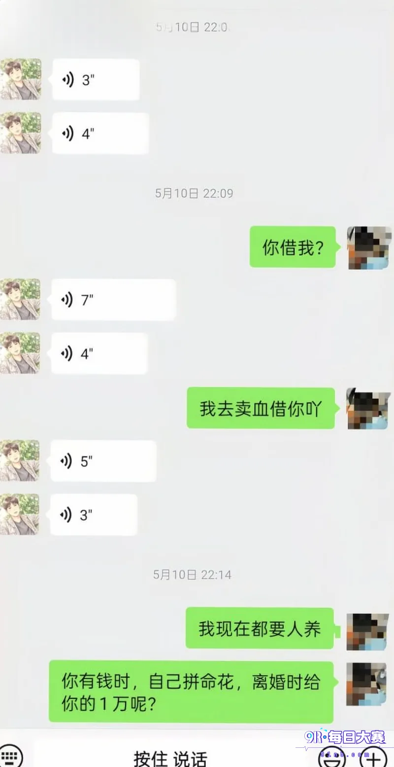 下载 (18).png