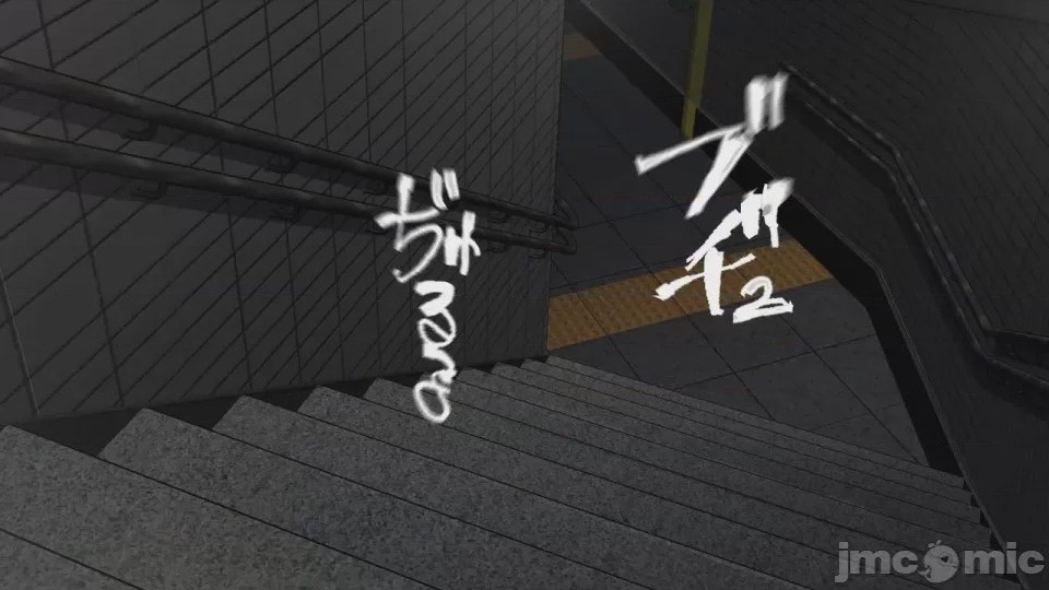 第1话, page 1442