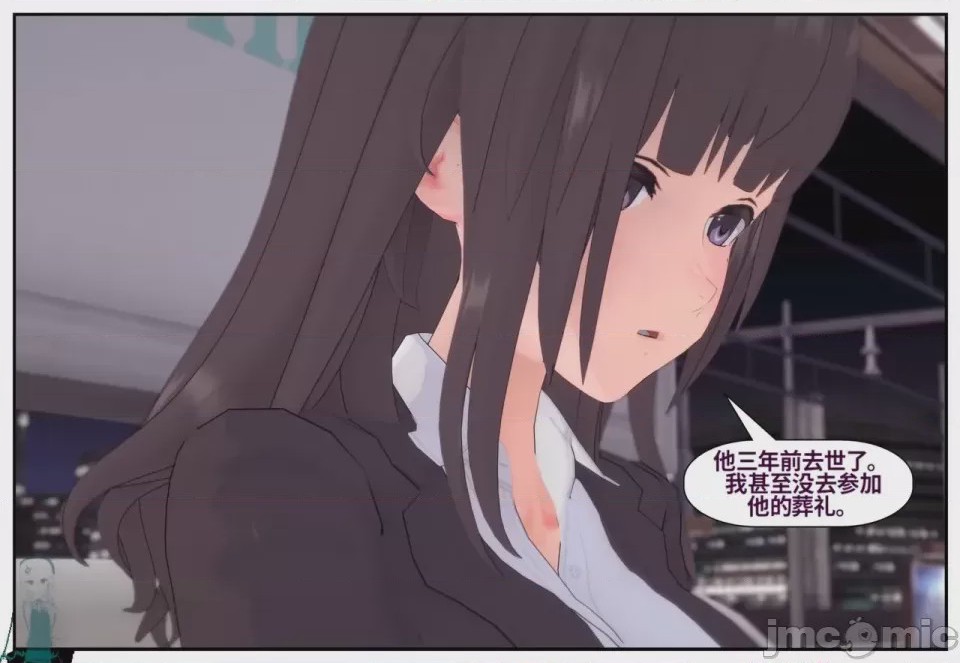 第1话，第 432 页