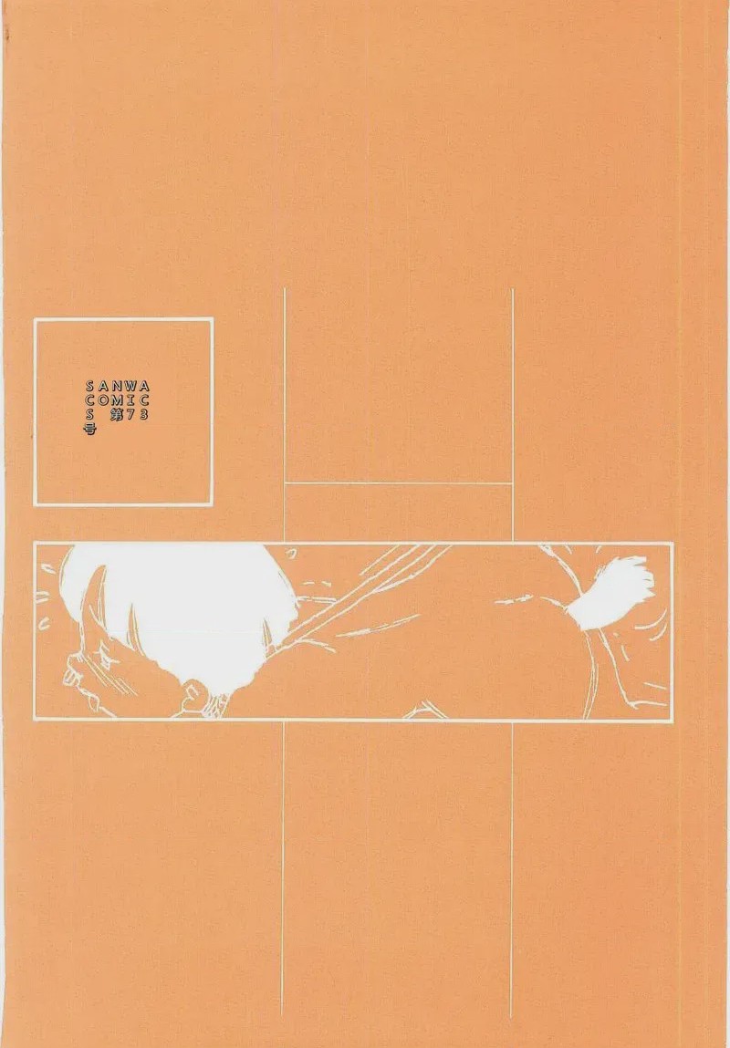 第 1 章, trang 176