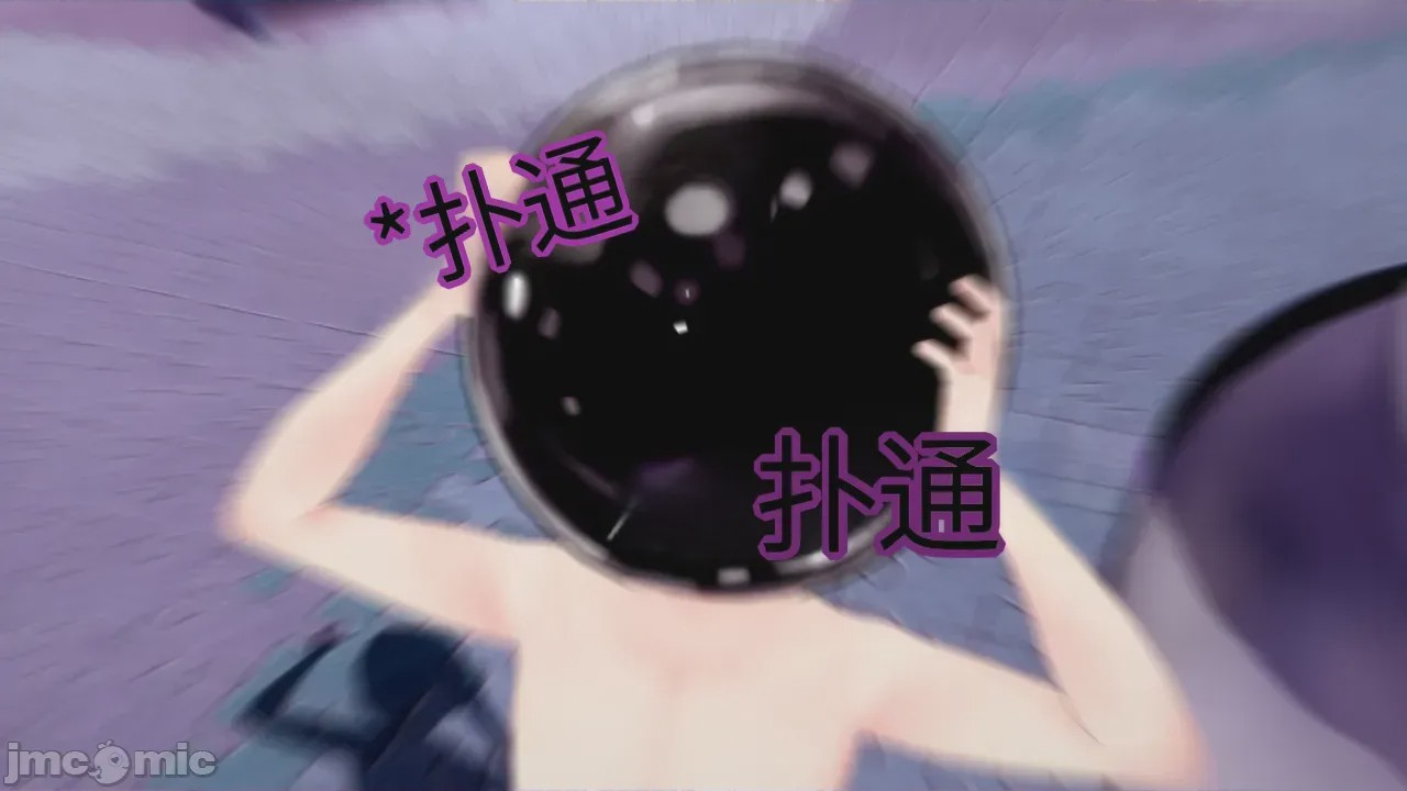 第1话，第 50 頁