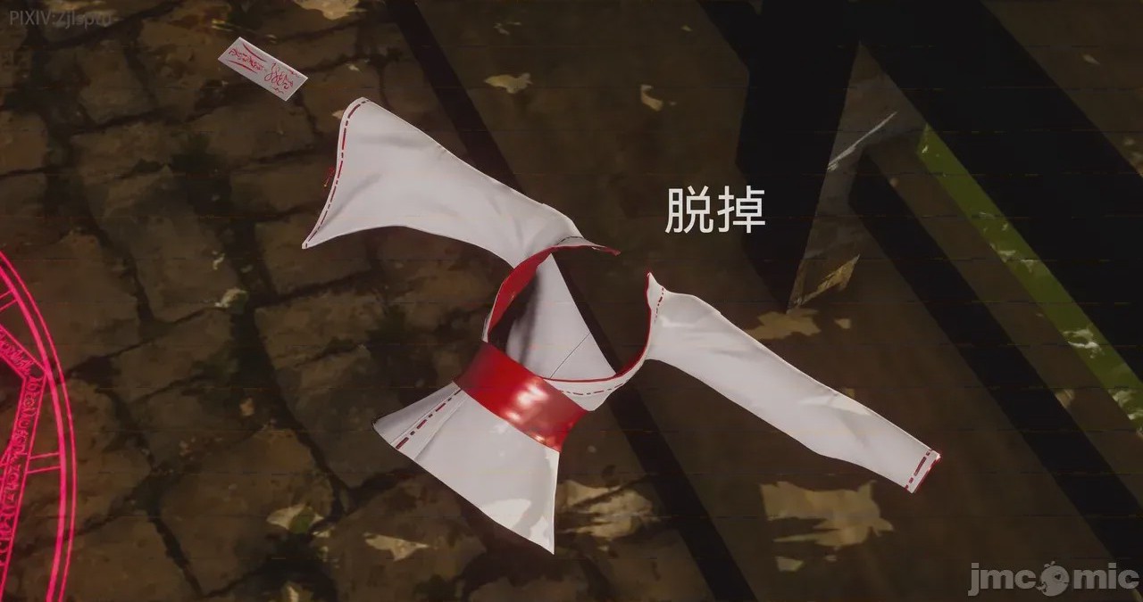 第1话，第 67 頁