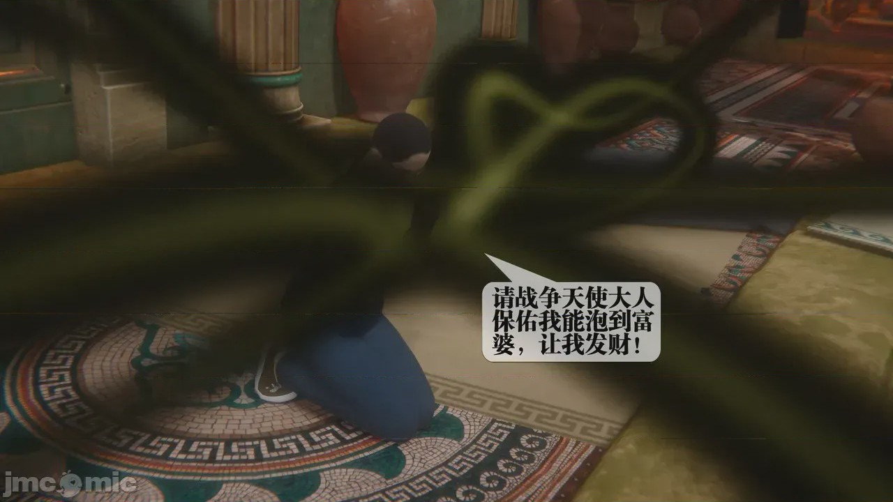 第1话，第 180 頁