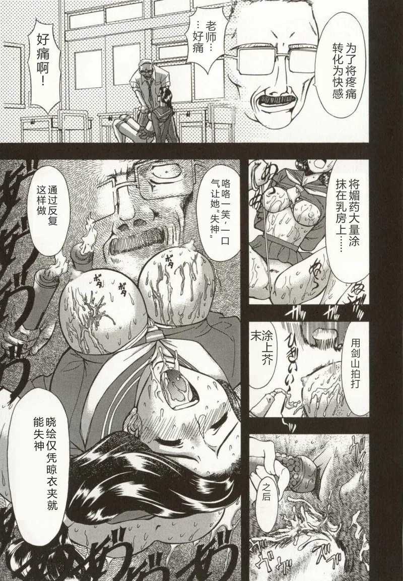 第 1 章，第 137 頁