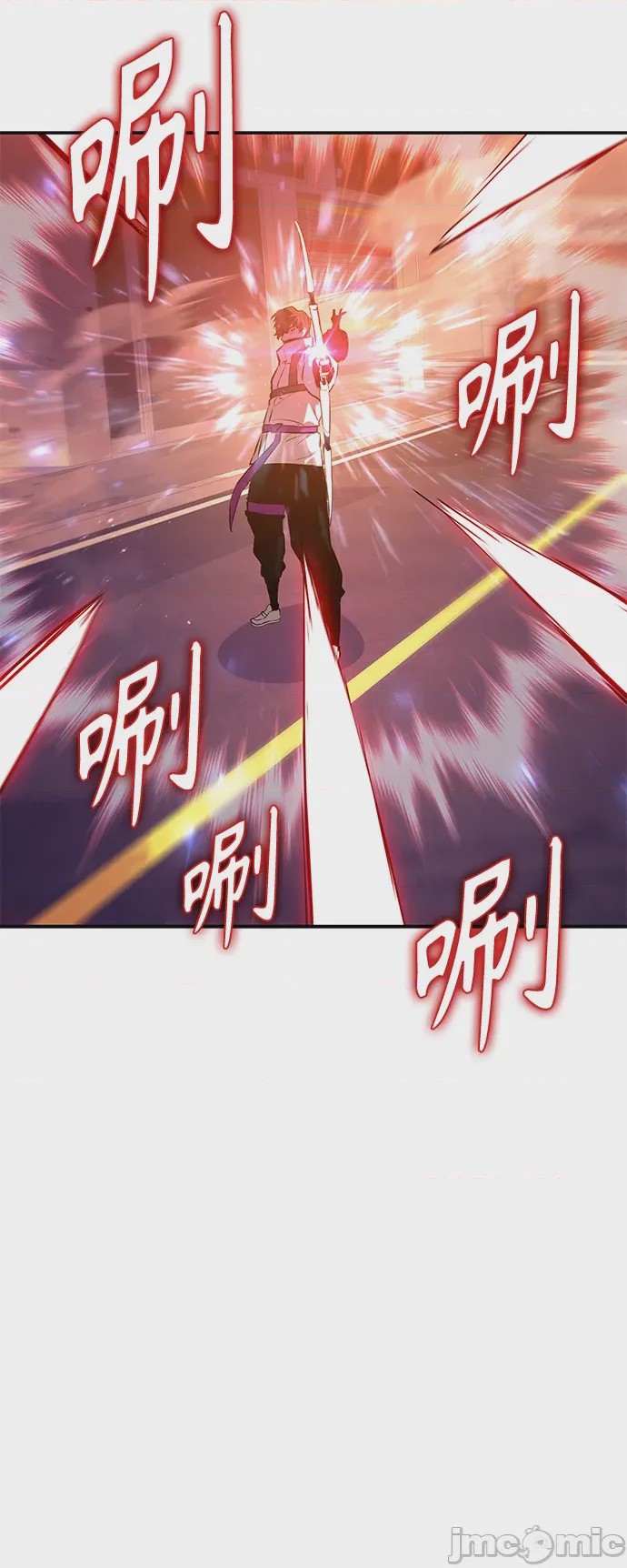 第1话 序章，第 35 頁