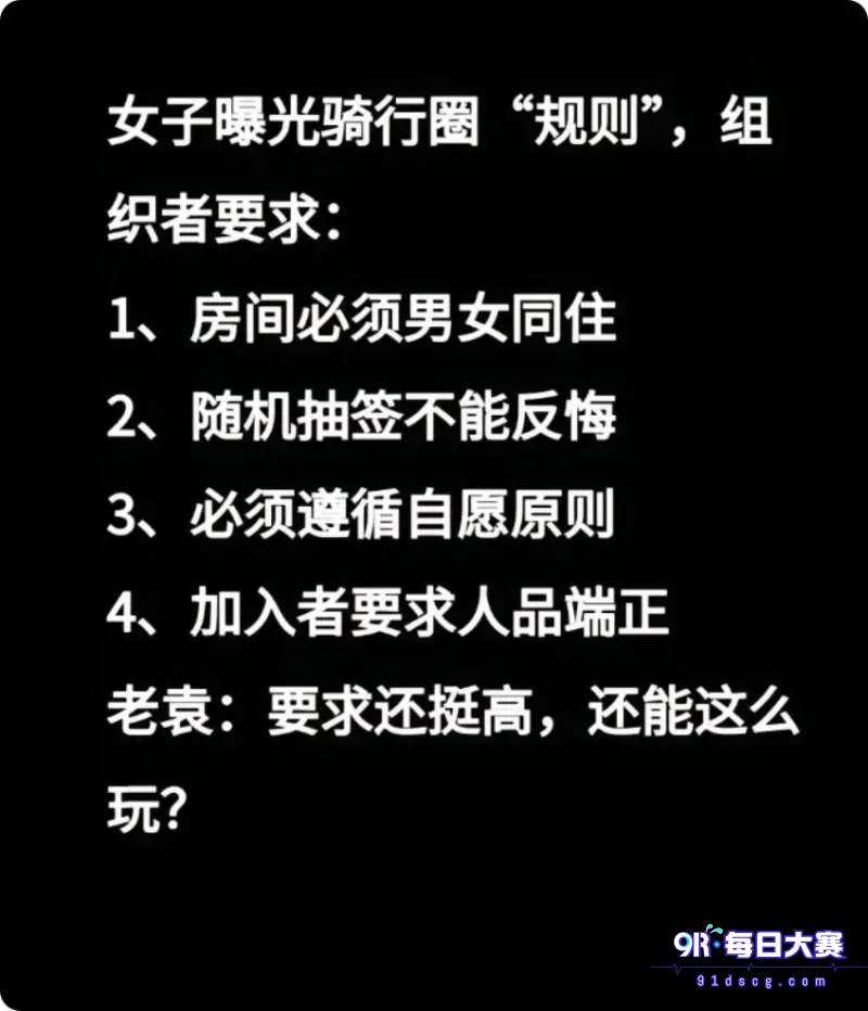 下载 (8).png