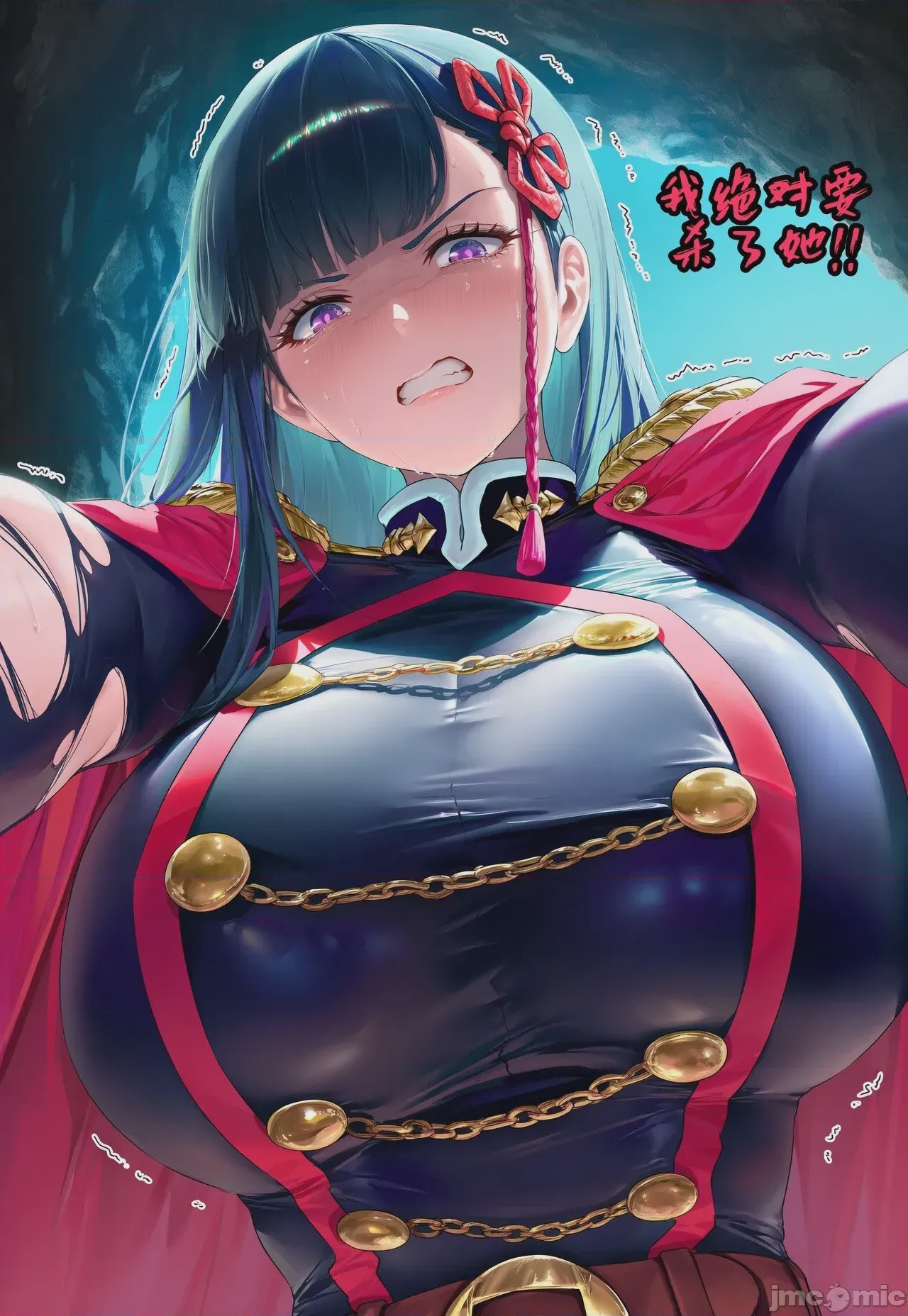第1话，第 3 页