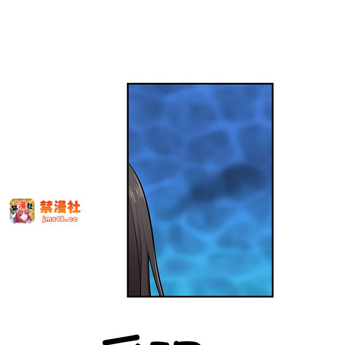 第1话、57 ページ