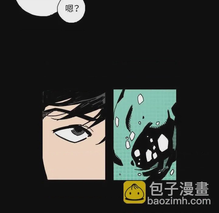 第1话 1，第 42 页