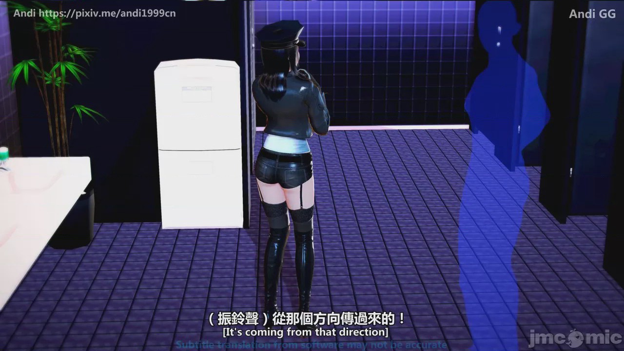 第1话，第 23 页