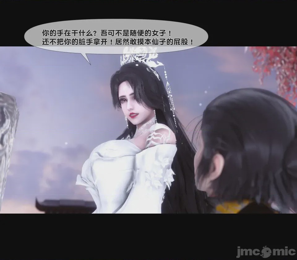 第1话，第 528 页