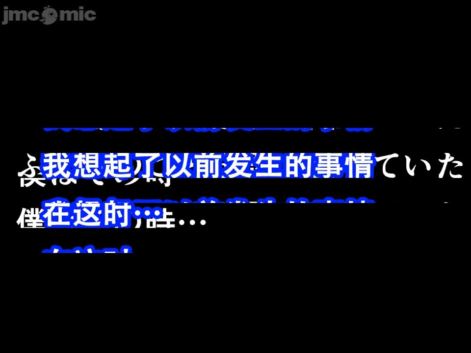 第1话，第 704 頁