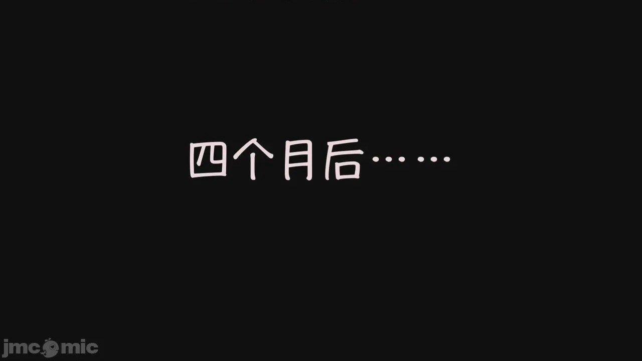 第1话，第 63 頁