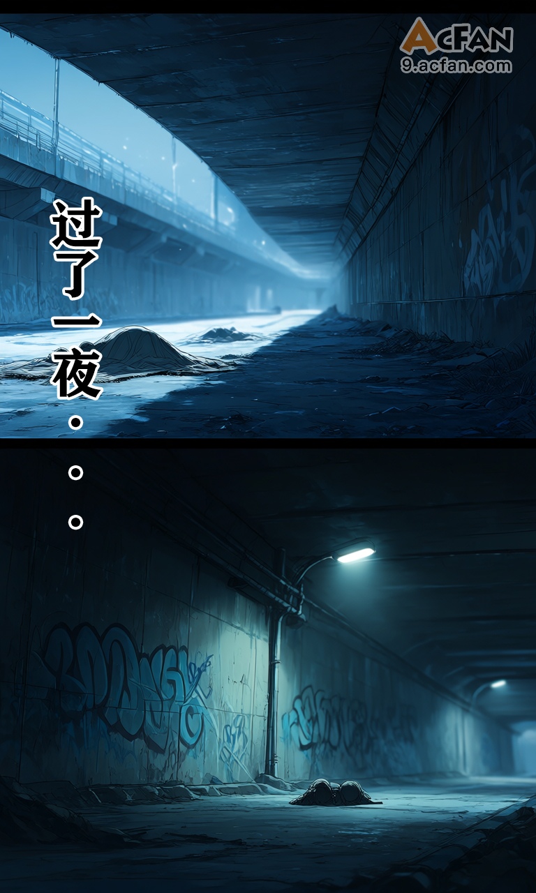 第1章, 페이지 35