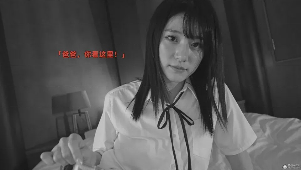 第1话, หน้า 378